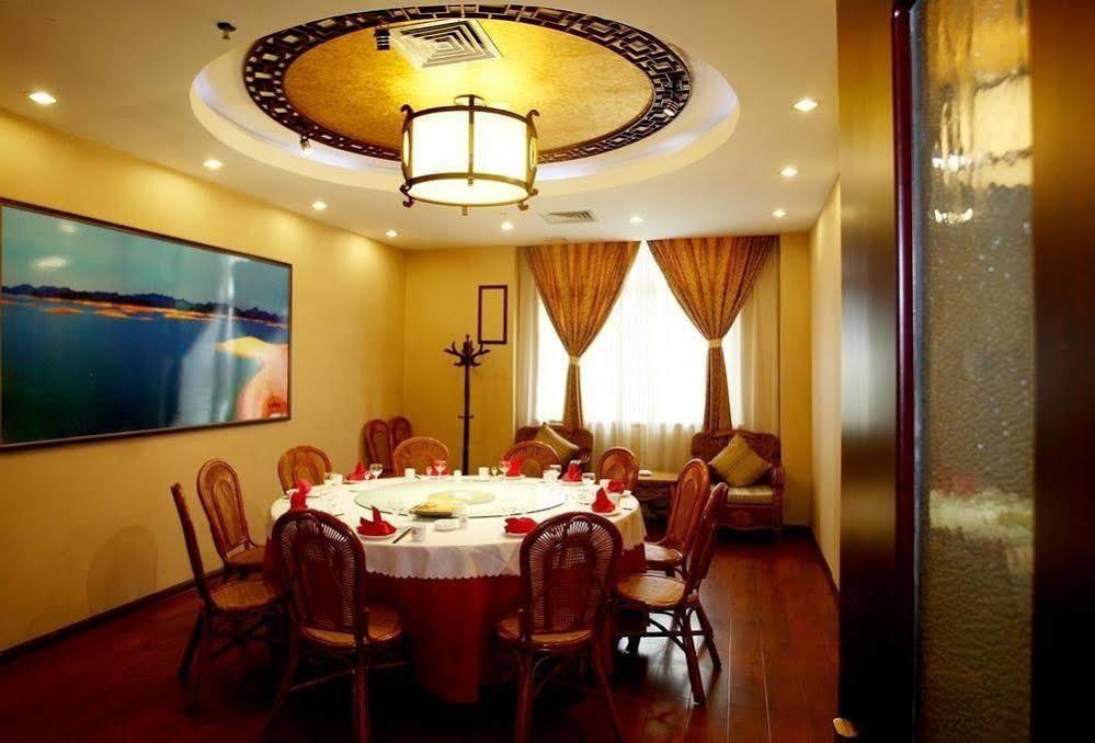 Luoyang Jinkaiyue Hotel Gucheng (Henan) Exterior photo