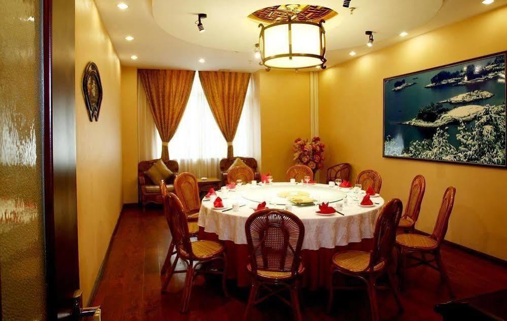 Luoyang Jinkaiyue Hotel Gucheng (Henan) Exterior photo